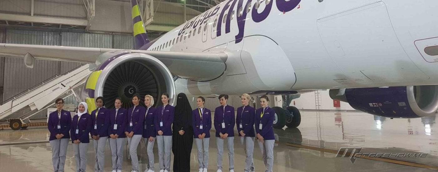طيران أديل تنضم إلى عالم الطائرات عريضة البدن بطلبية إيرباص A330 نيو