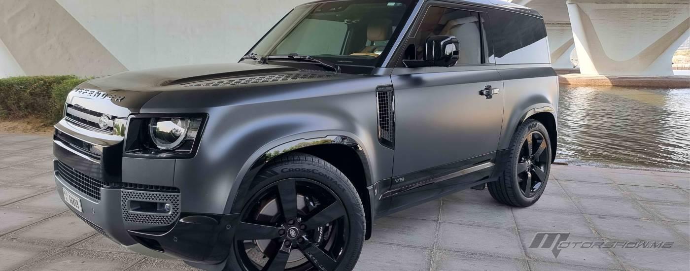 Experience the Spirit of Adventure in the Latest Defender 90