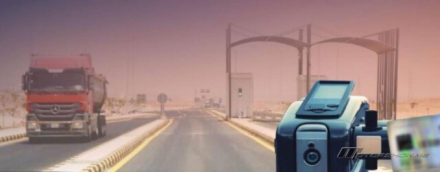 الأردن تطلق أول طريق برسوم إلزامية ابتدأً من هذا التاريخ