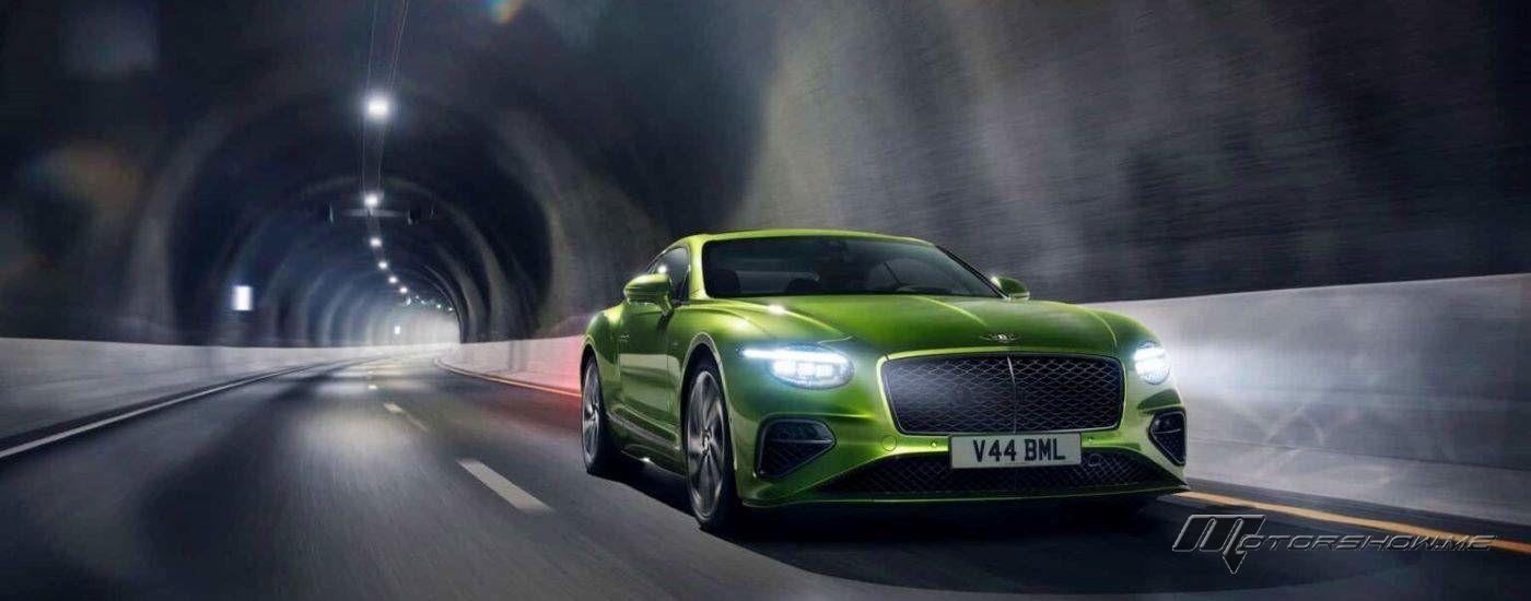 بينتلي 2026 ضمن قائمة السيارات الأسرع المحتملة