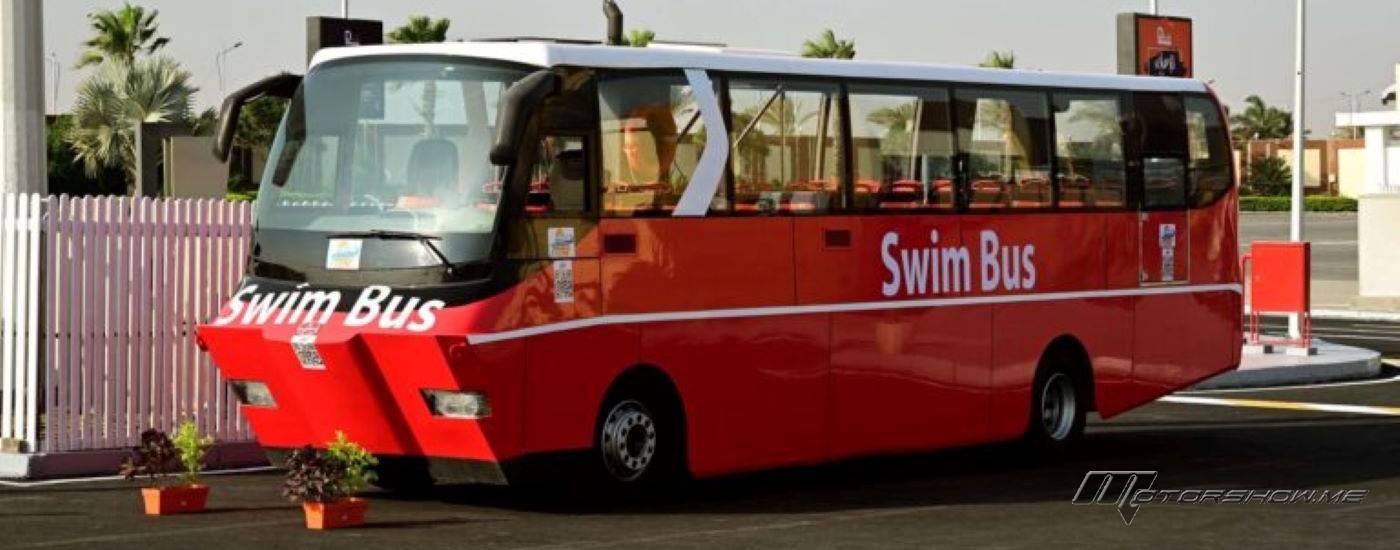 إختتام فعاليات معرض النقل الذكي واللوجستيات الدولي