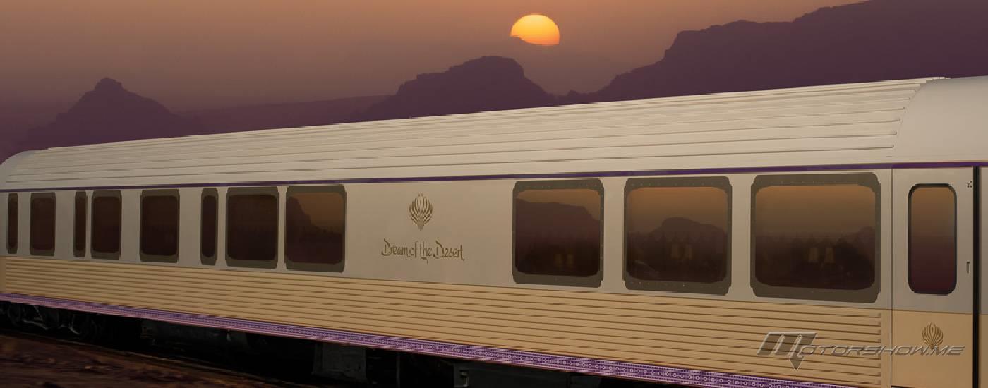 تعرف على قطار «حلم الصحراء» في السعودية