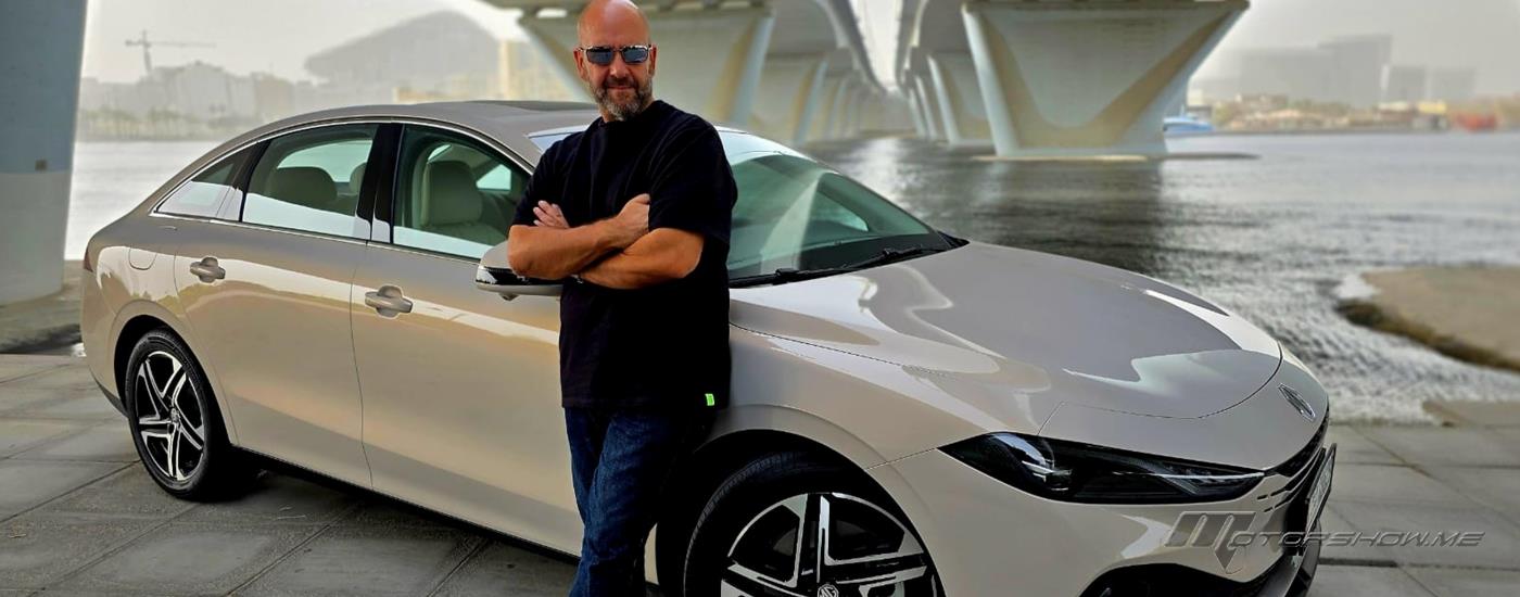 A Comprehensive Look at the MG 8 PHEV