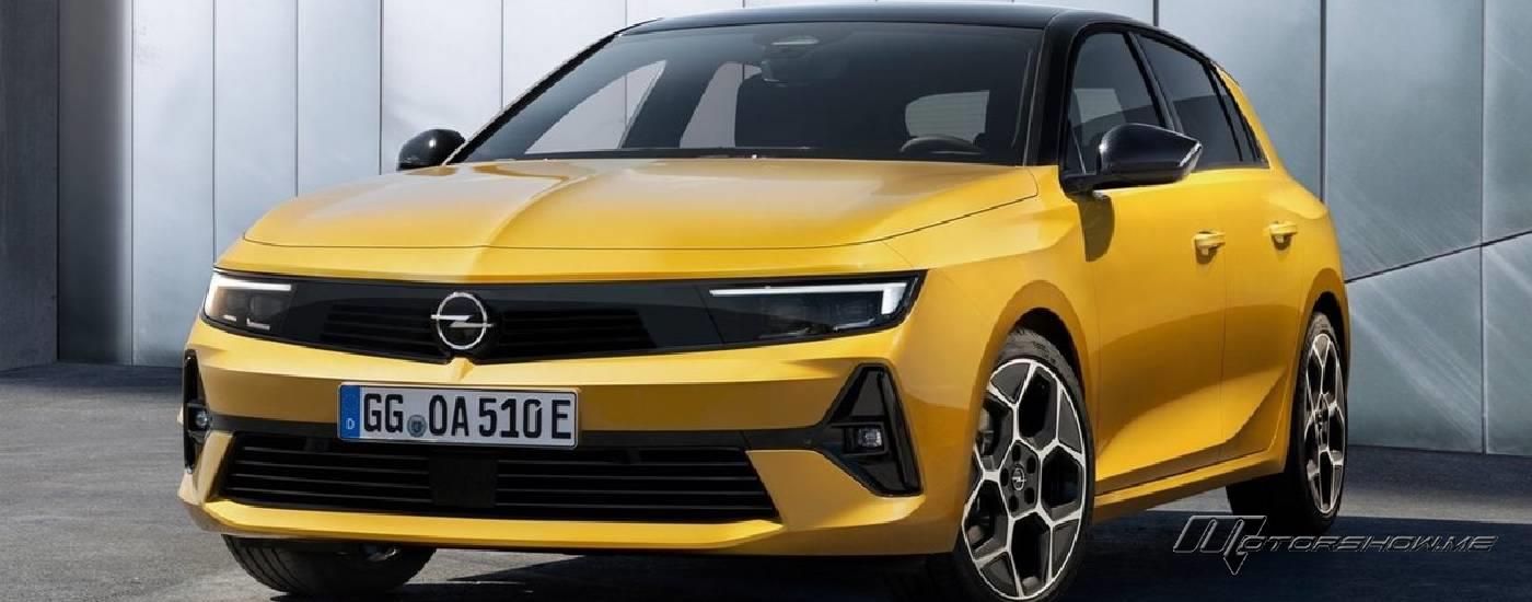 أوبل تطرح لمحة تشويقية عن أسترا فيس لفت الجديدة