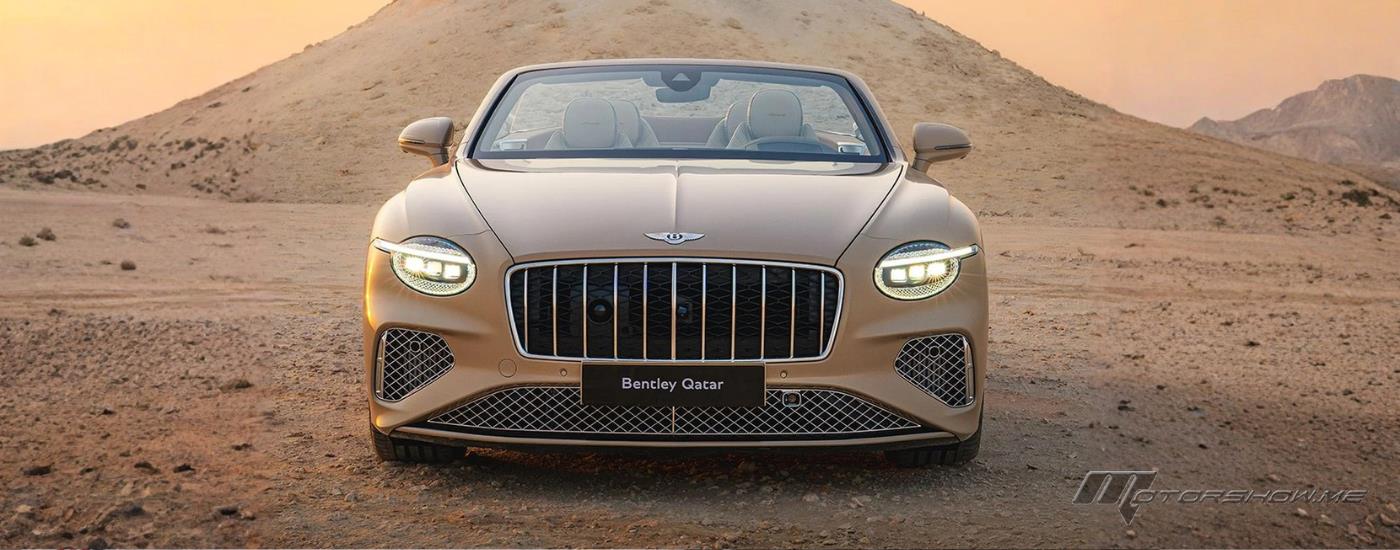 إصدار قطري خاص يعكس رؤية بنتلي مولينر للتفرّد والفخامة