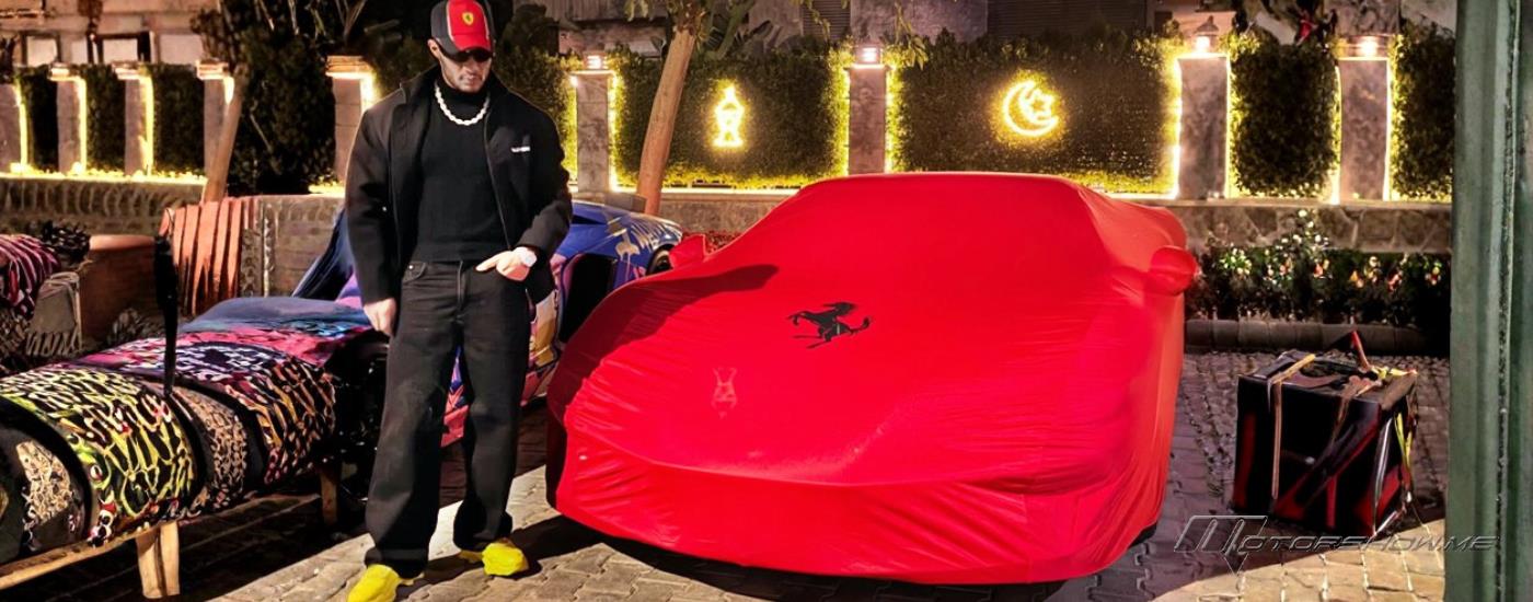محمد رمضان يثير الجدل بشراء فيراري 296 GTB ويتحدى جمهوره لتخمين لونها