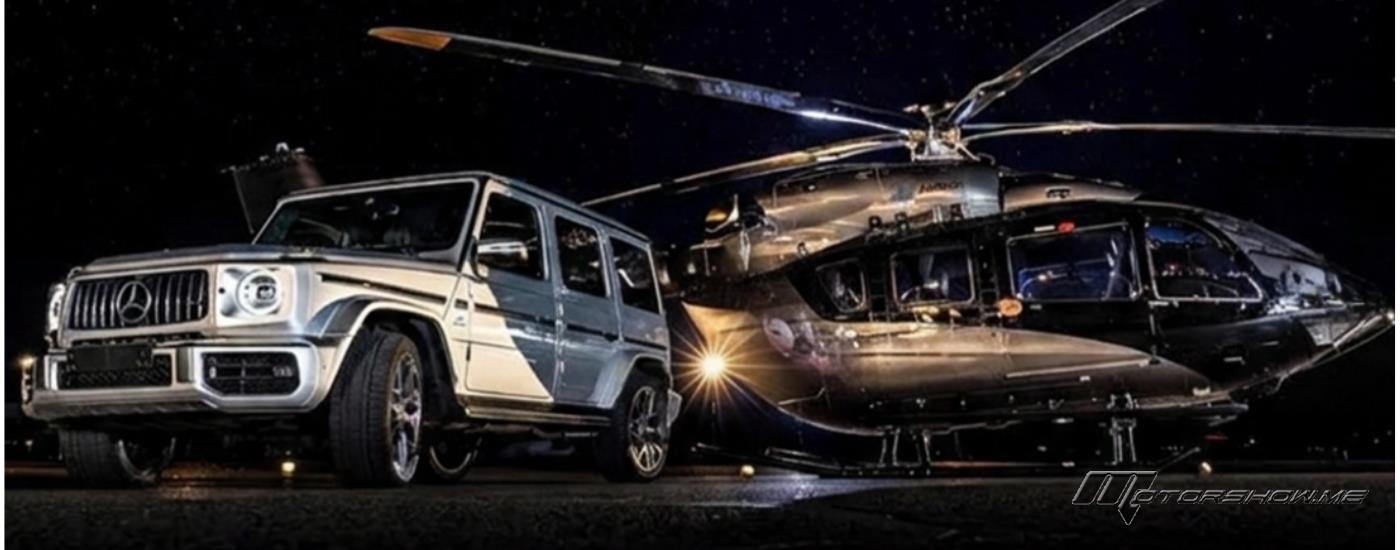 تعاون فاخر بين مرسيدس-بنز وإيرباص لإطلاق مروحية خاصة تتجاوز قيمتها 10 ملايين دولار