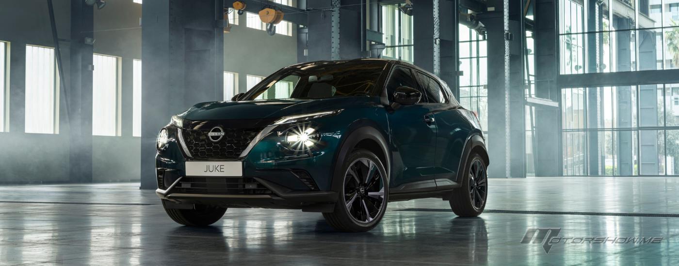 Nissan Reveals Juke Pulse Edition With Updated Design Details