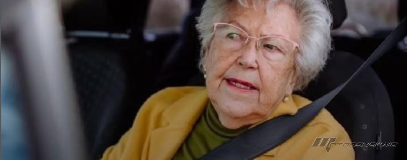 بسرعة 228 كم/س… شرطة فرنسا توقف سيدة تبلغ 92 عامًا تقود سيارة بورش!