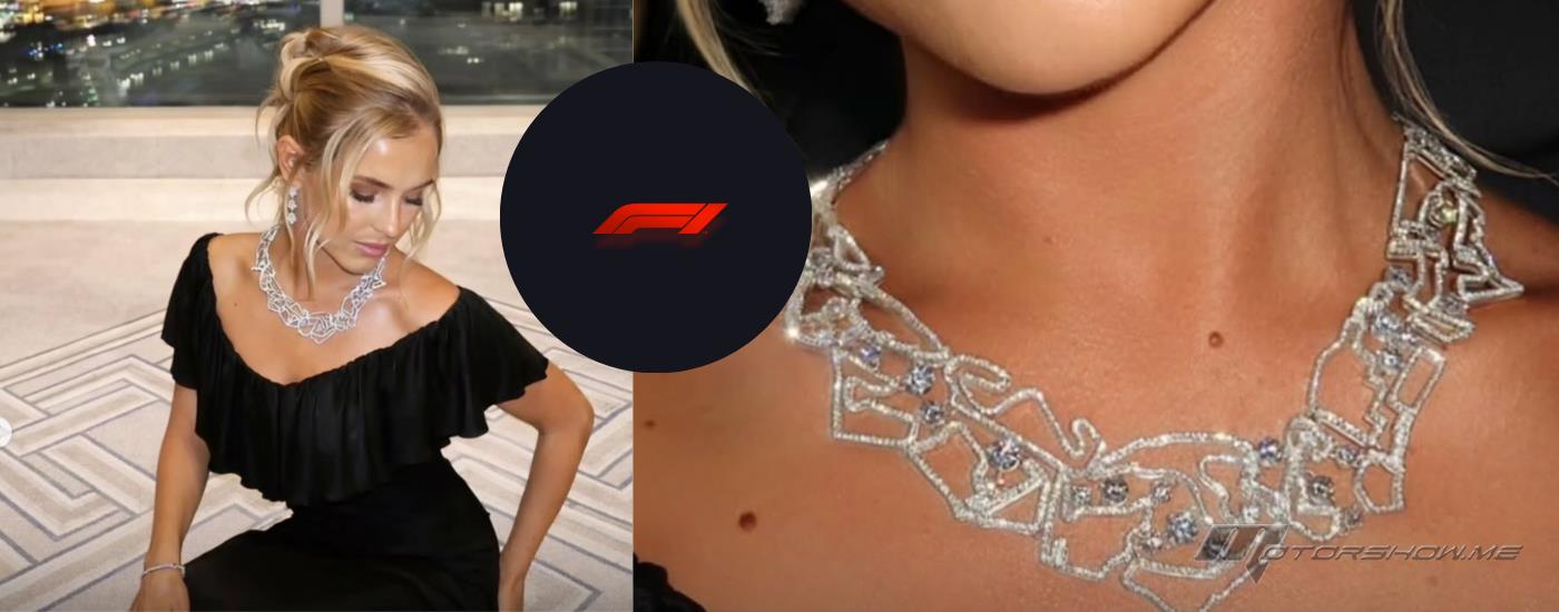 هذه القلادة الماسية بقيمة 350,000 دولار مستوحاة من جميع حلبات الفورمولا 1