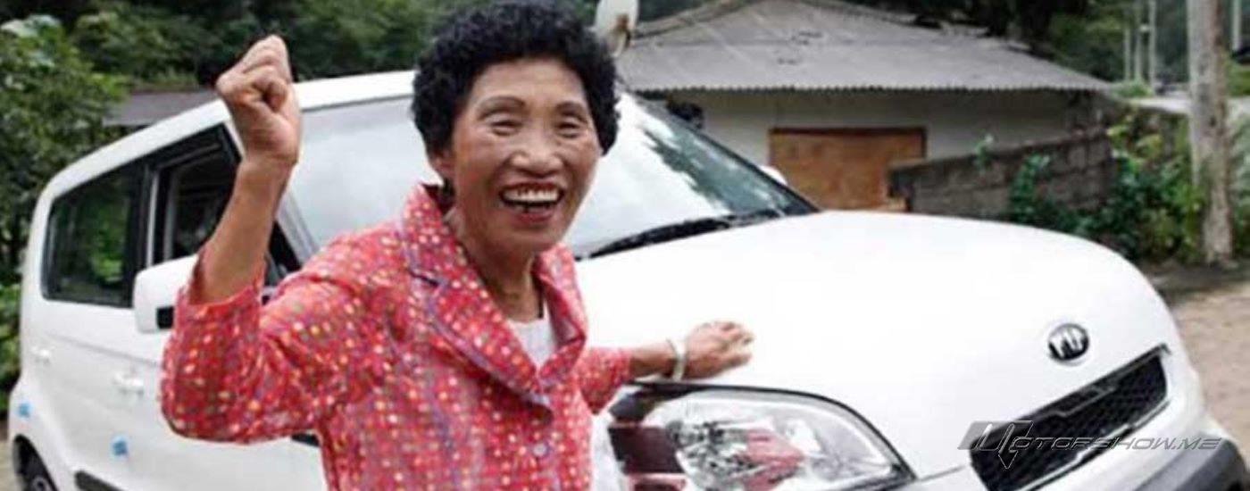 سيدة كورية تنجح في اختبار القيادة بعد 960 محاولة