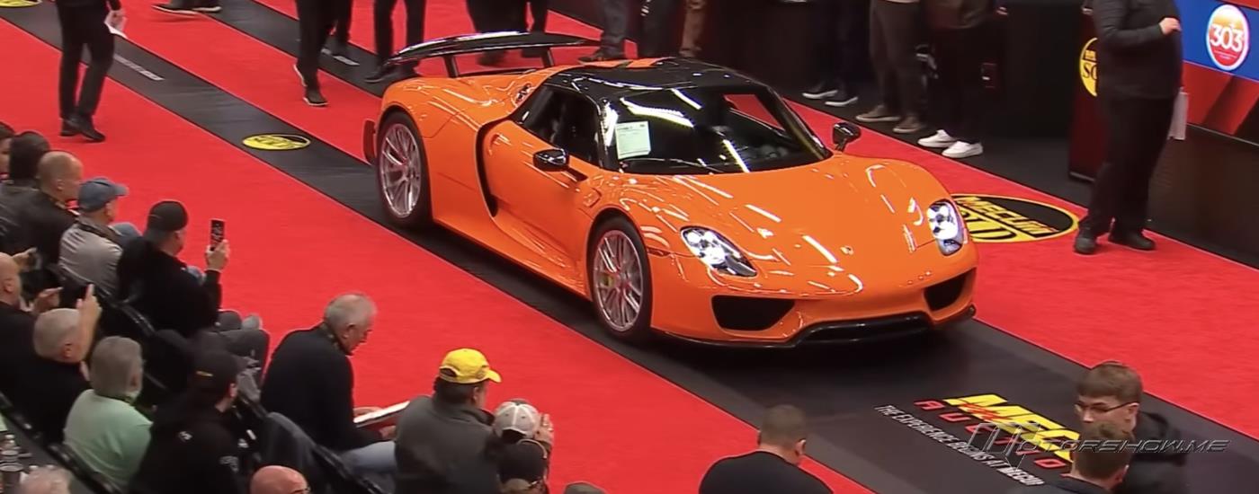 هذه أغلى سيارة بورش 918 سبايدر في العالم حتى الآن