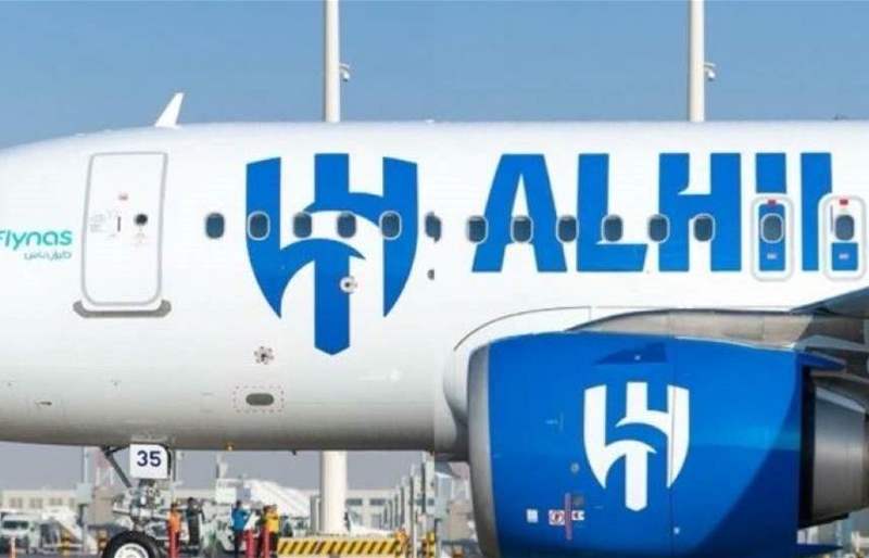 أول نادي في الشرق الأوسط يملك طائرة خاصة