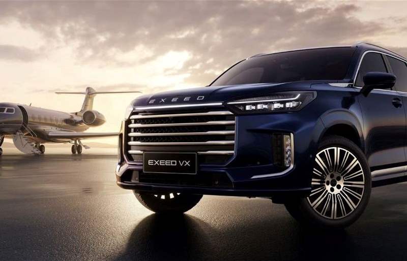 الجيل الجديد من إكسيد VX 2026 يرى النور