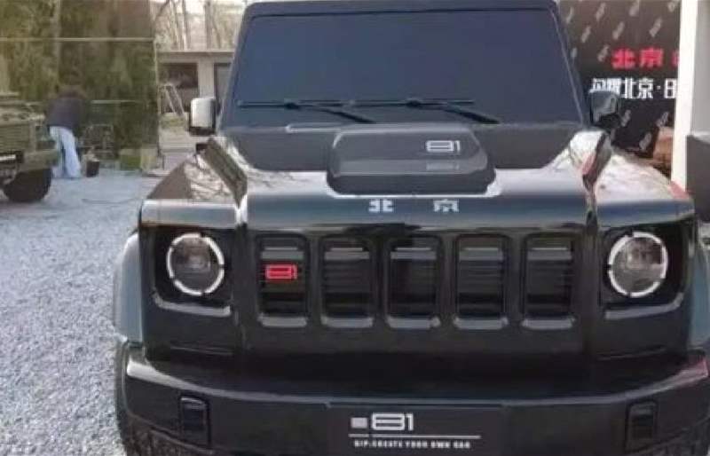 تصميم بايك الجديد مستوحى من جي كلاس