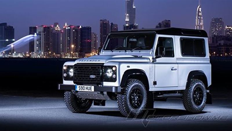 2015 Two Millionth Defender