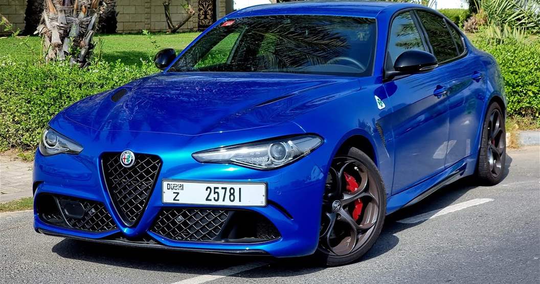 Alfa Romeo Giulia Quadrifoglio 2025