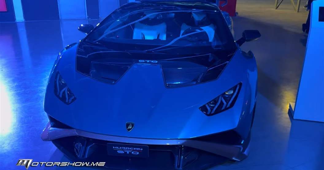 Lamborghini Autodrome Gathering