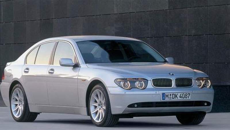 BMW 7 Series English Information Video